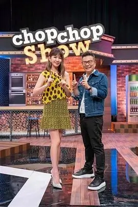 麻浦帅小伙